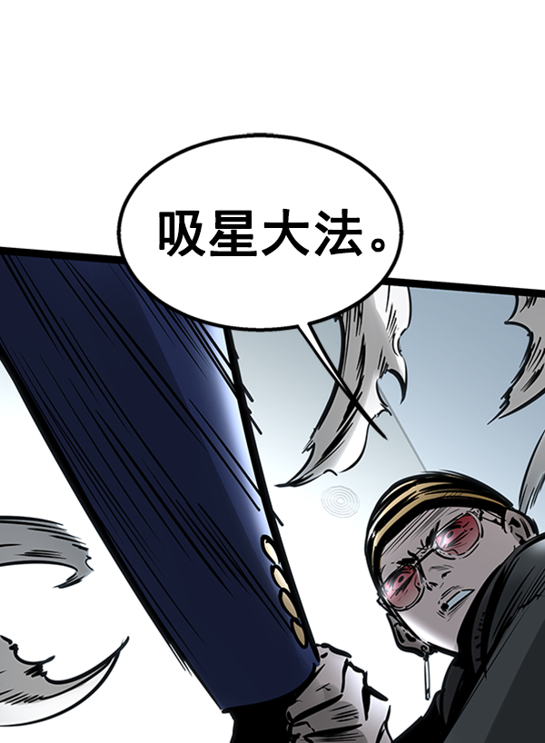 第 81 页