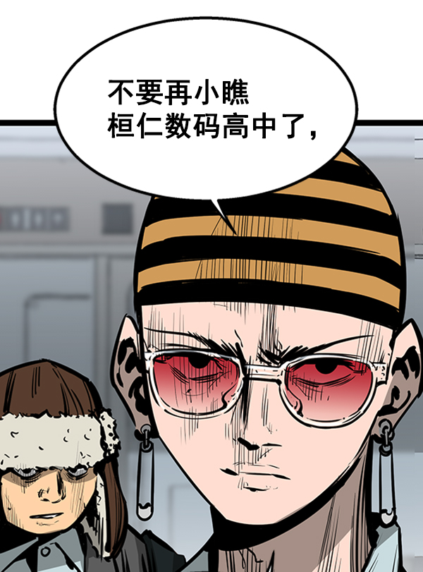 第 95 页