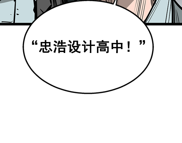 第 96 页