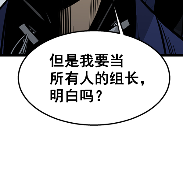 第 98 页