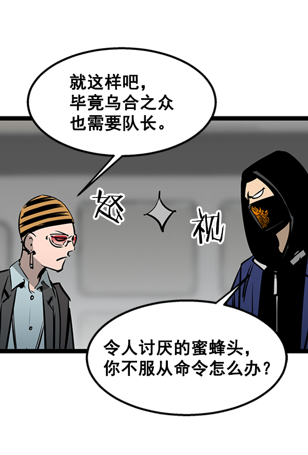 第 99 页