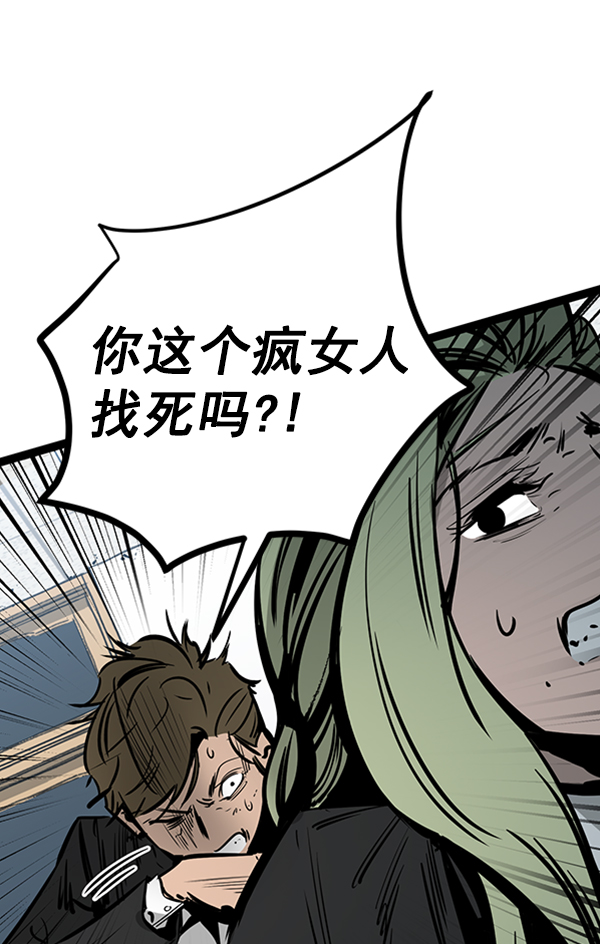 第 108 页
