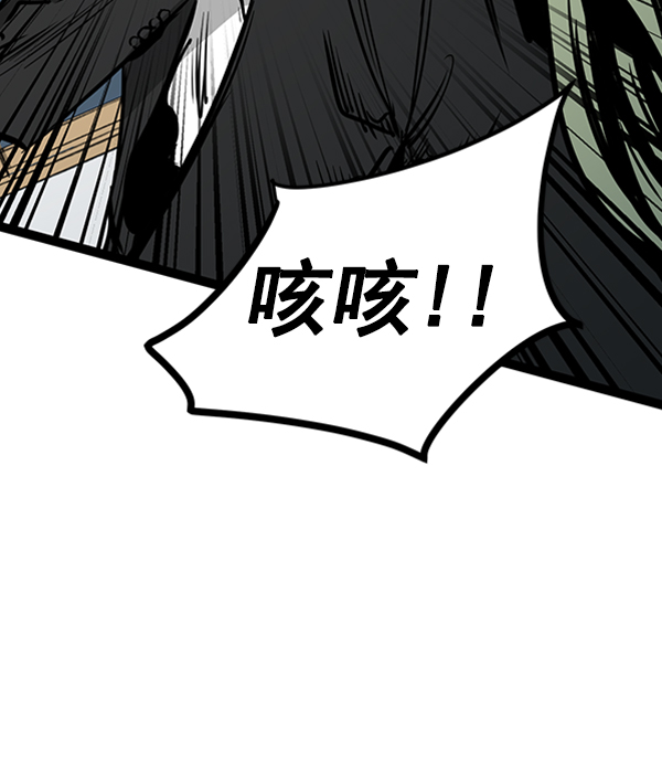 第 109 页