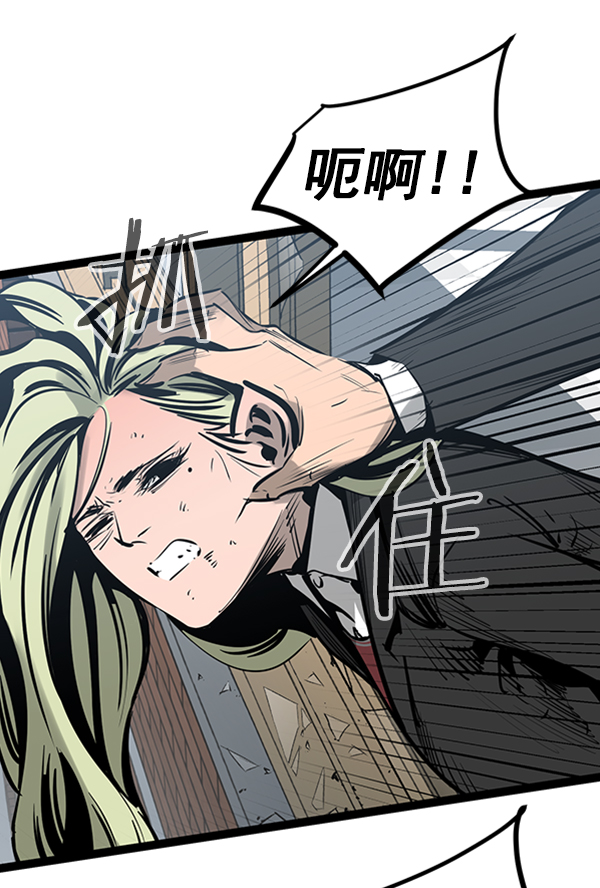 第 114 页