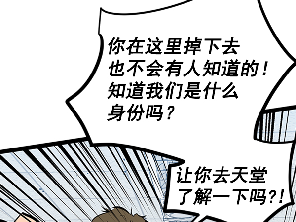 第 115 页