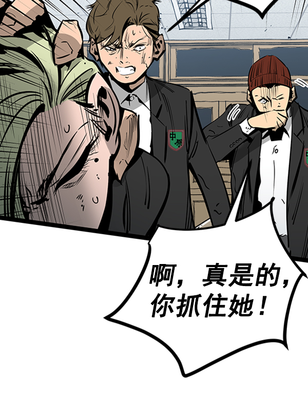 第 116 页