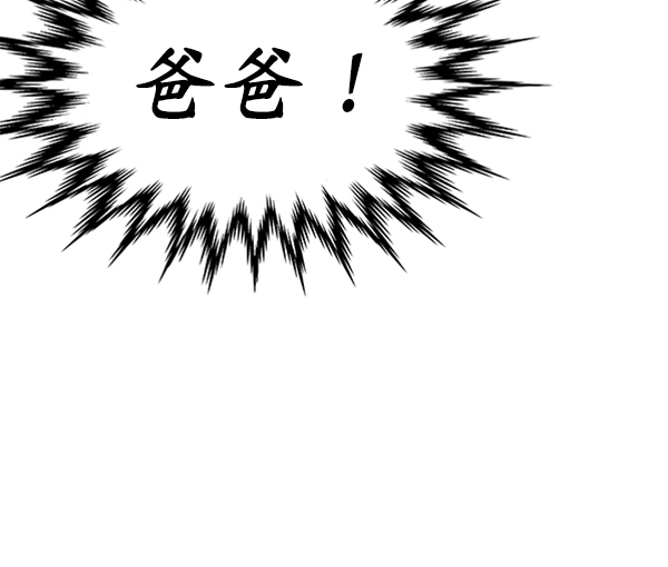 第 119 页