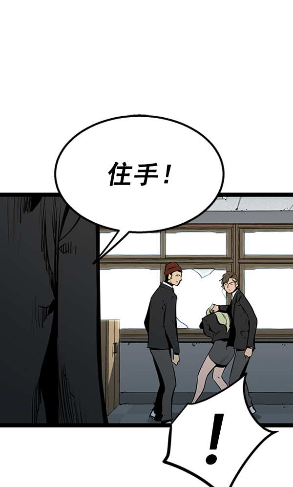 第 120 页