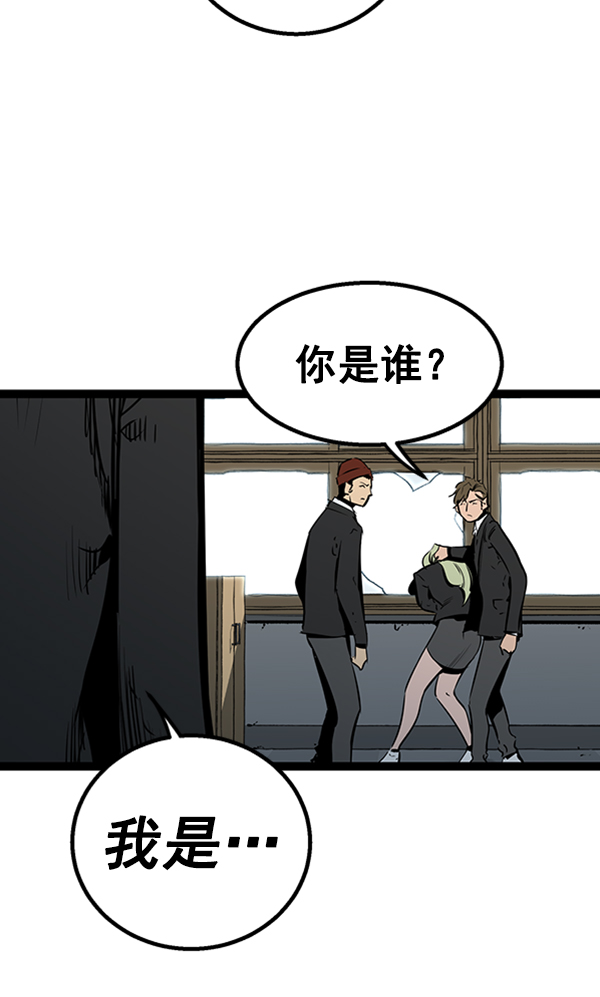 第 123 页