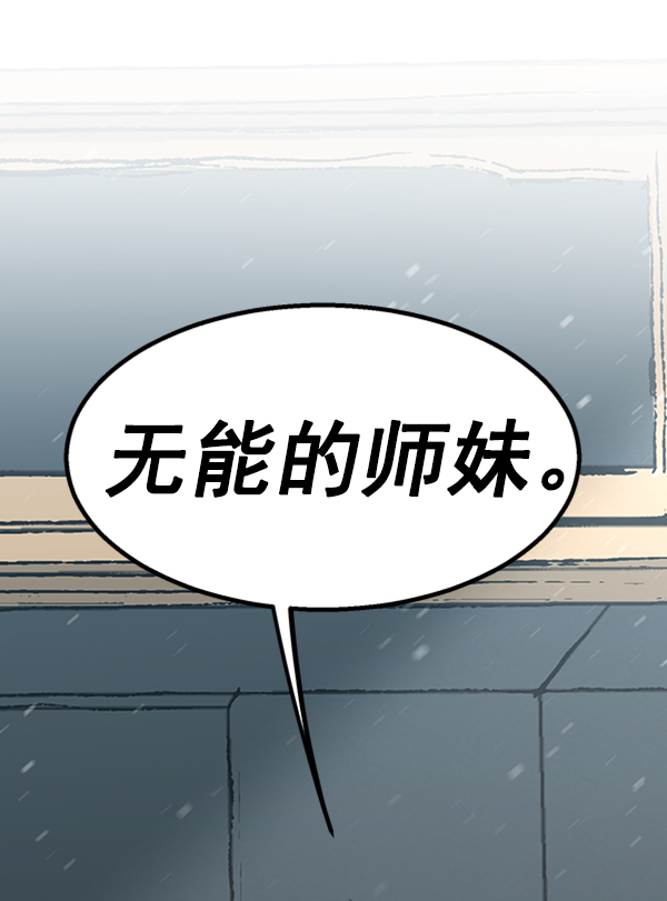 第 124 页