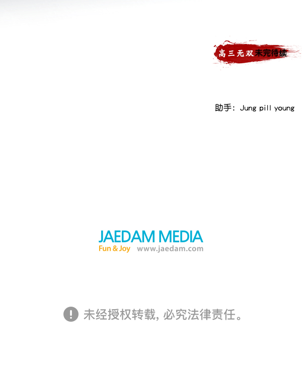 第 127 页