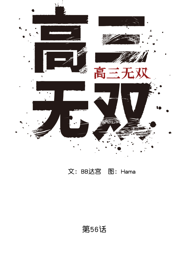 第 60 页