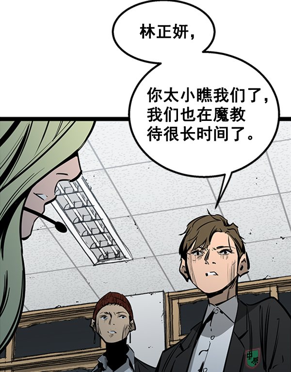 第 65 页
