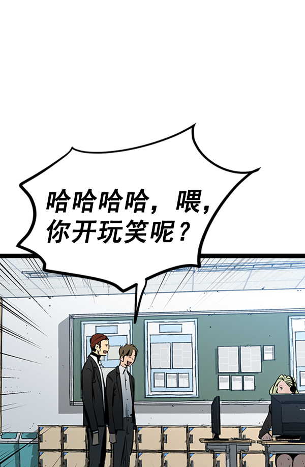 第 81 页