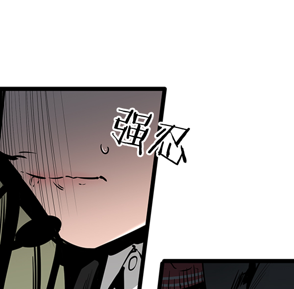 第 83 页
