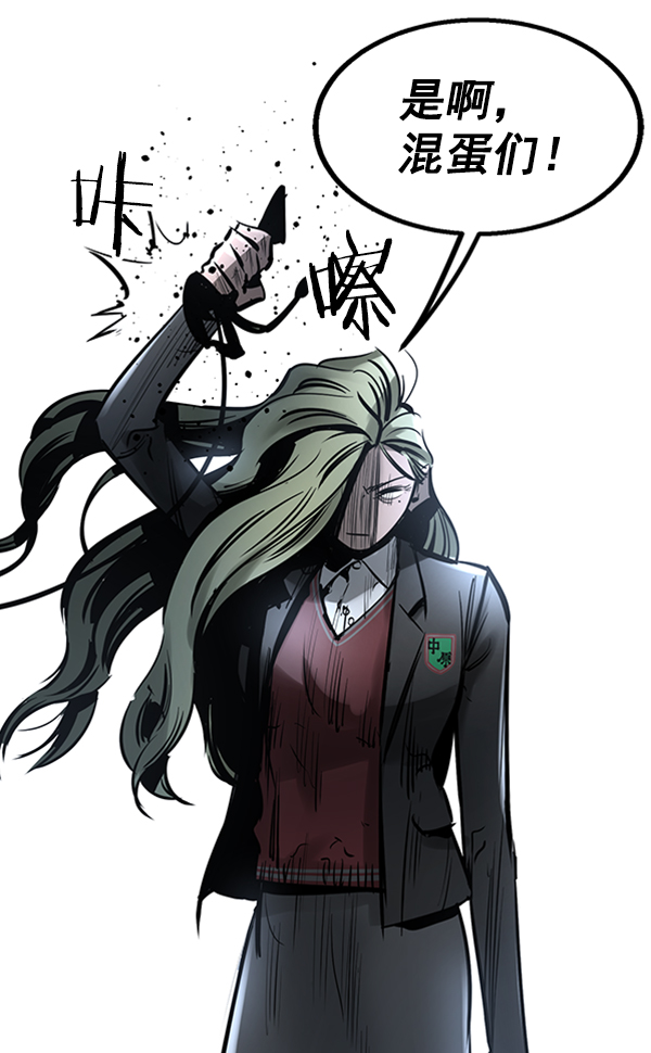 第 87 页