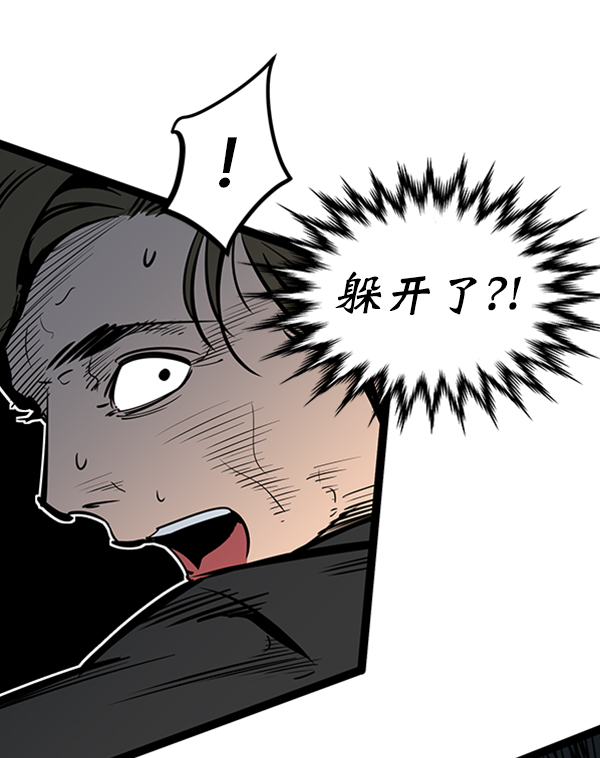 第 92 页