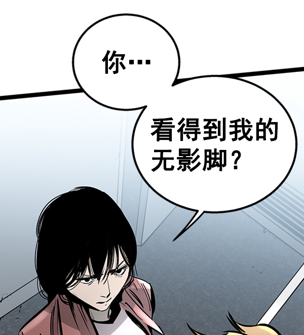 第 105 页
