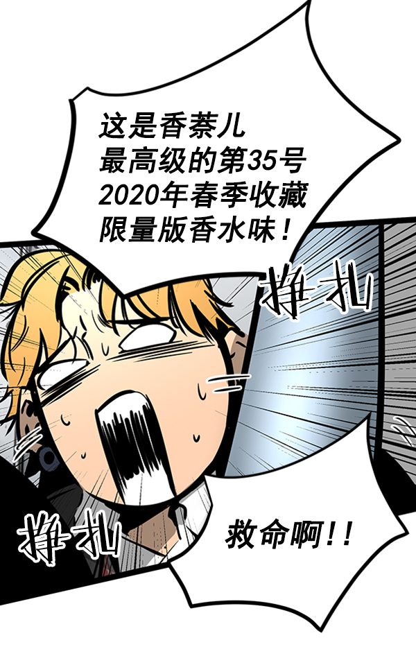 第 107 页
