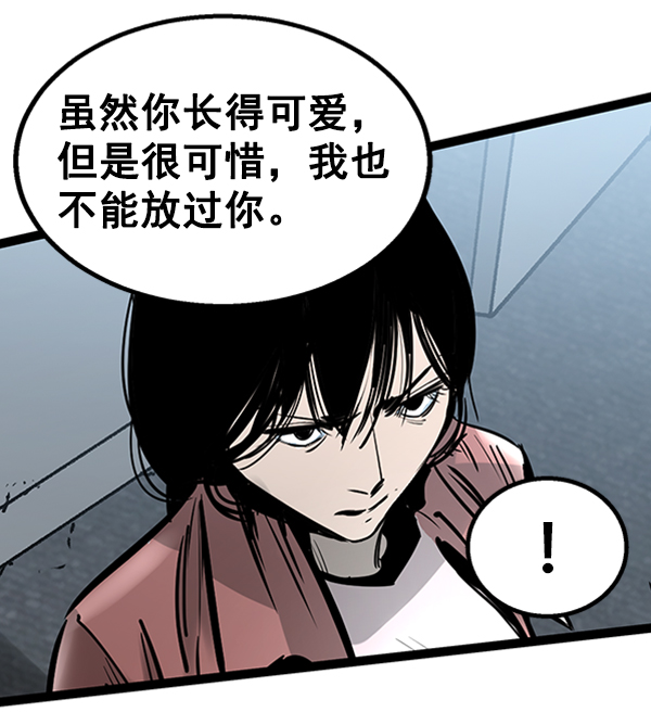 第 108 页
