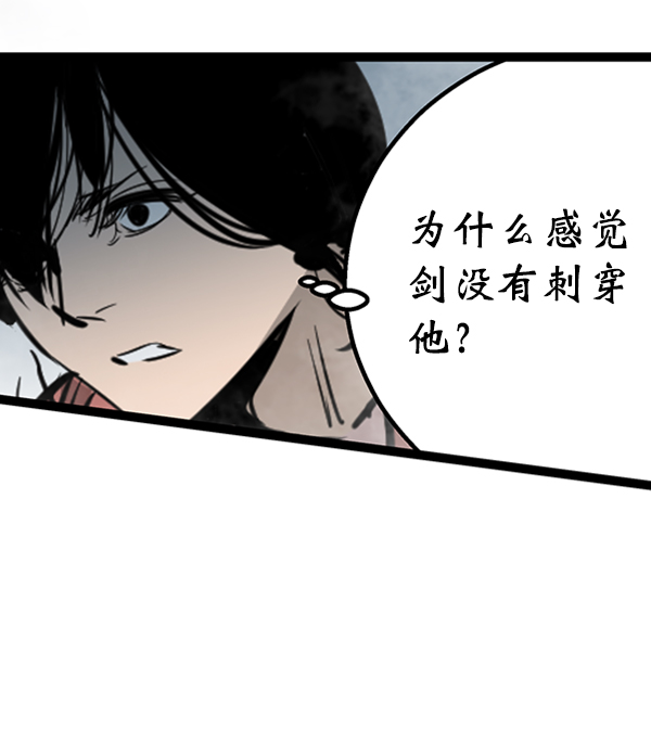 第 114 页