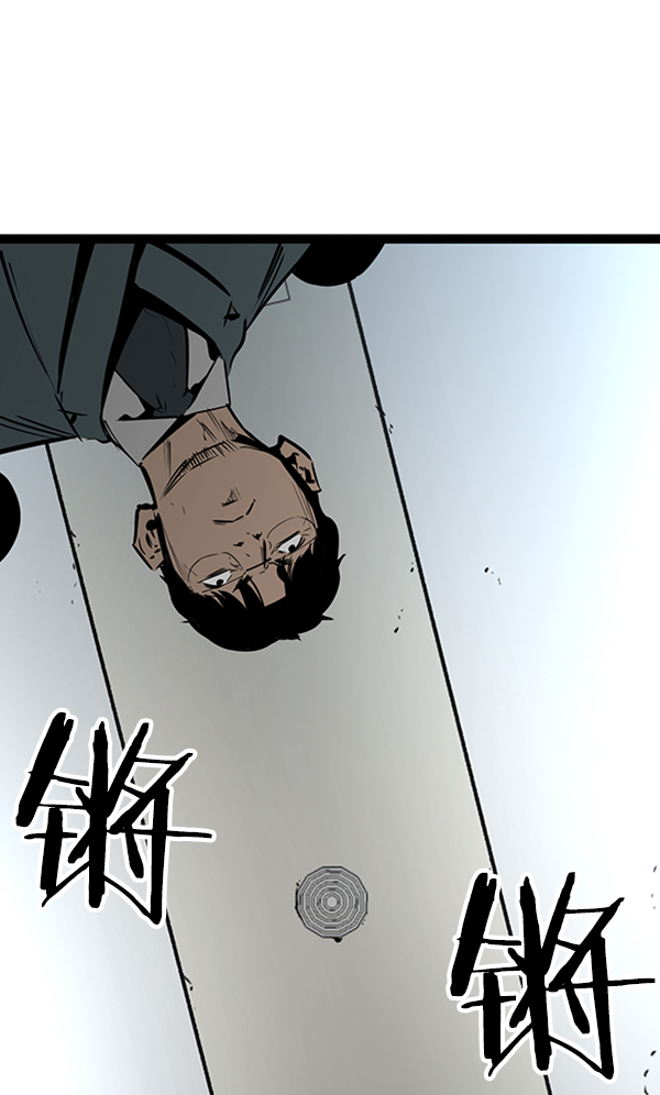 第 117 页