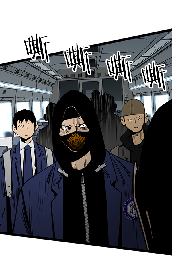 第 119 页