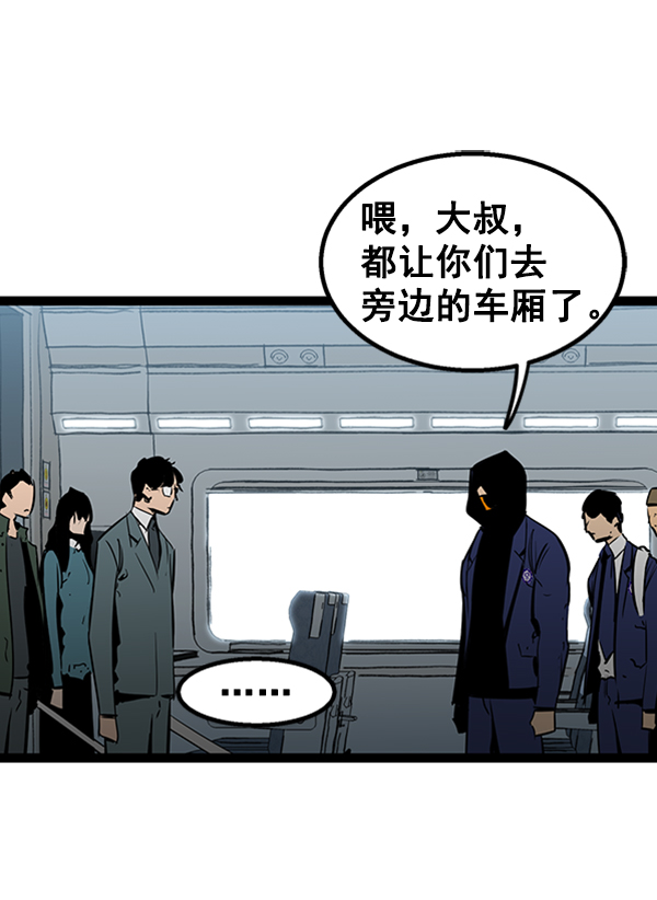 第 121 页