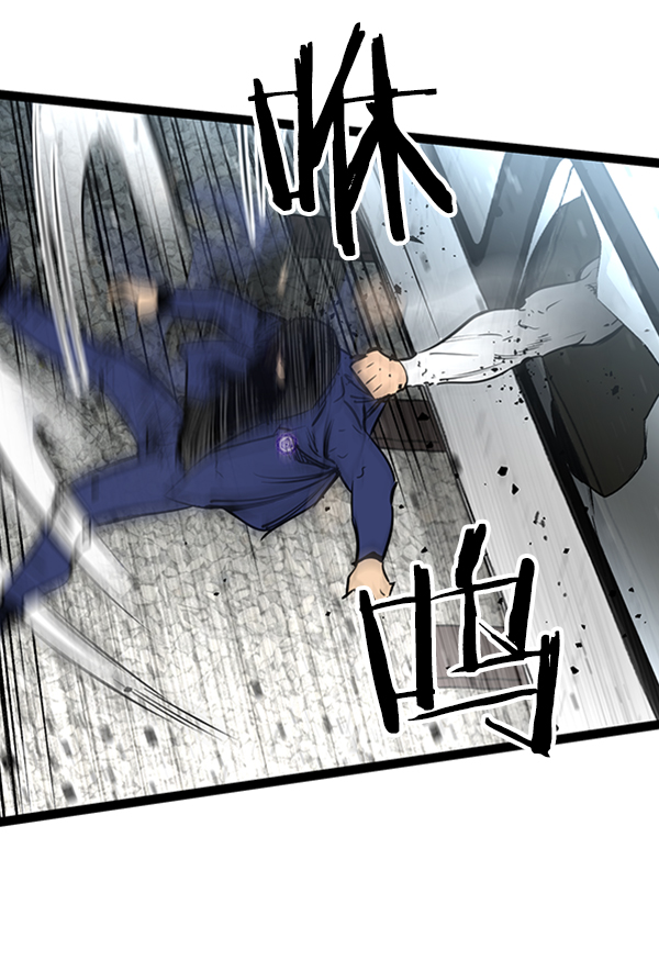 第 138 页