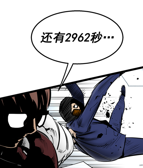 第 139 页