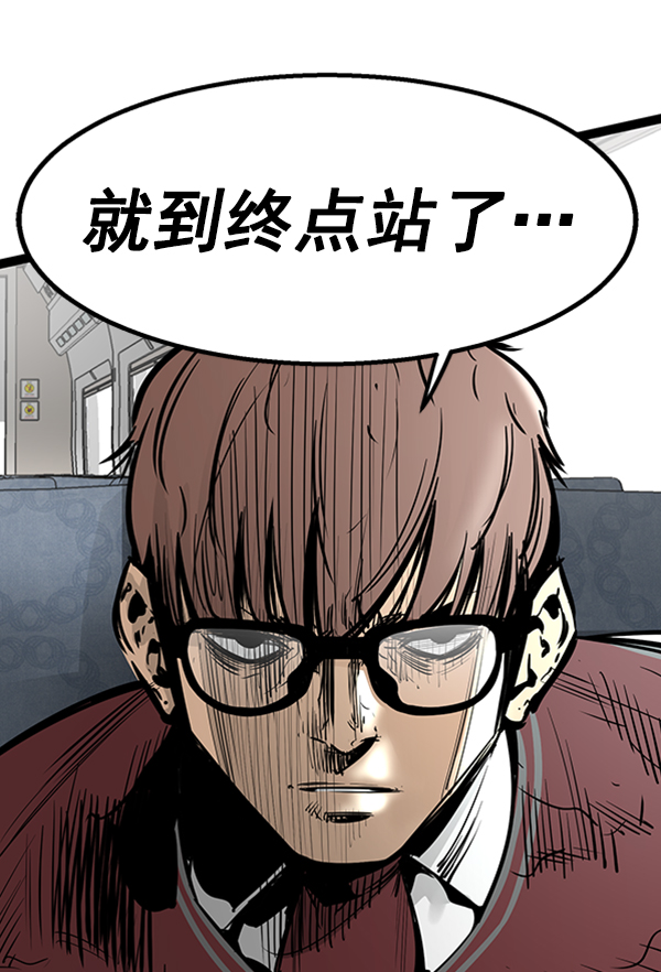 第 141 页
