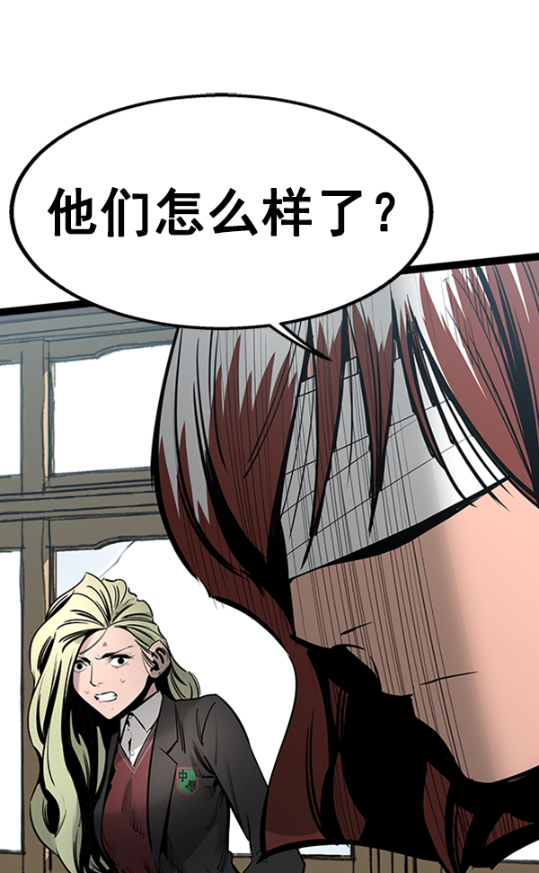 第 74 页