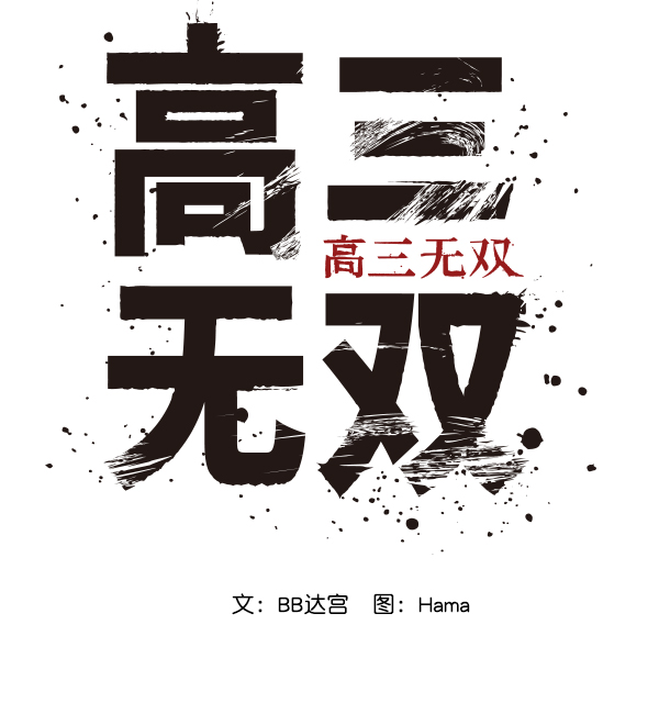 第 79 页