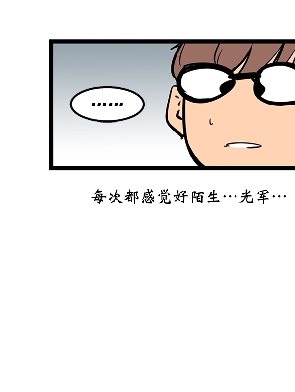 第 89 页