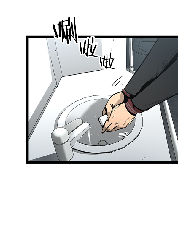 第 91 页
