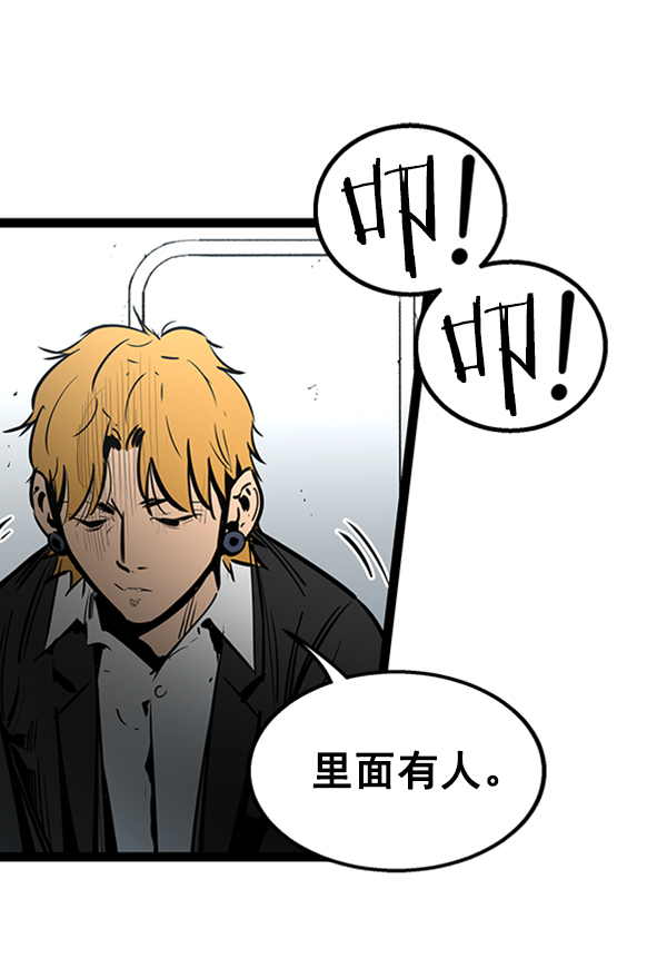 第 92 页