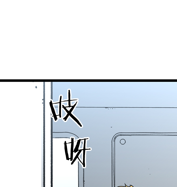 第 95 页