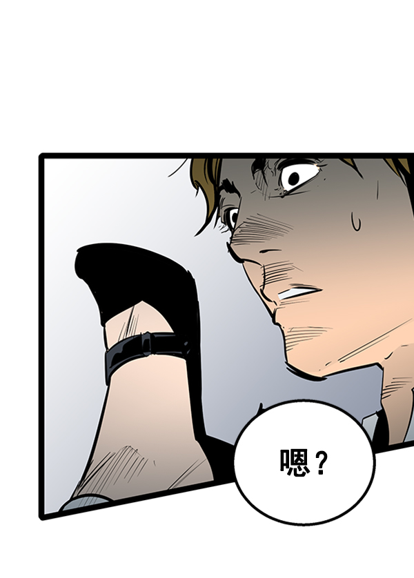 第 99 页