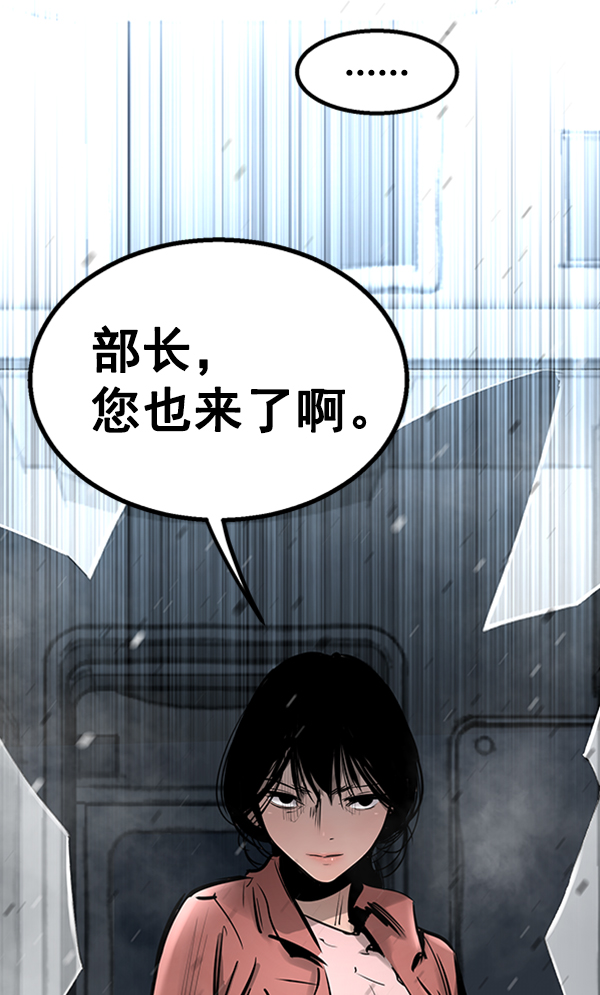 第 108 页