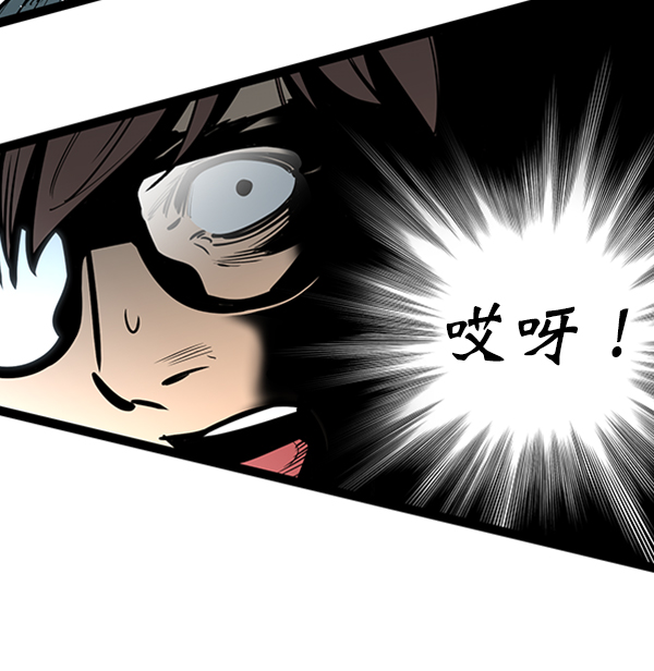 第 59 页