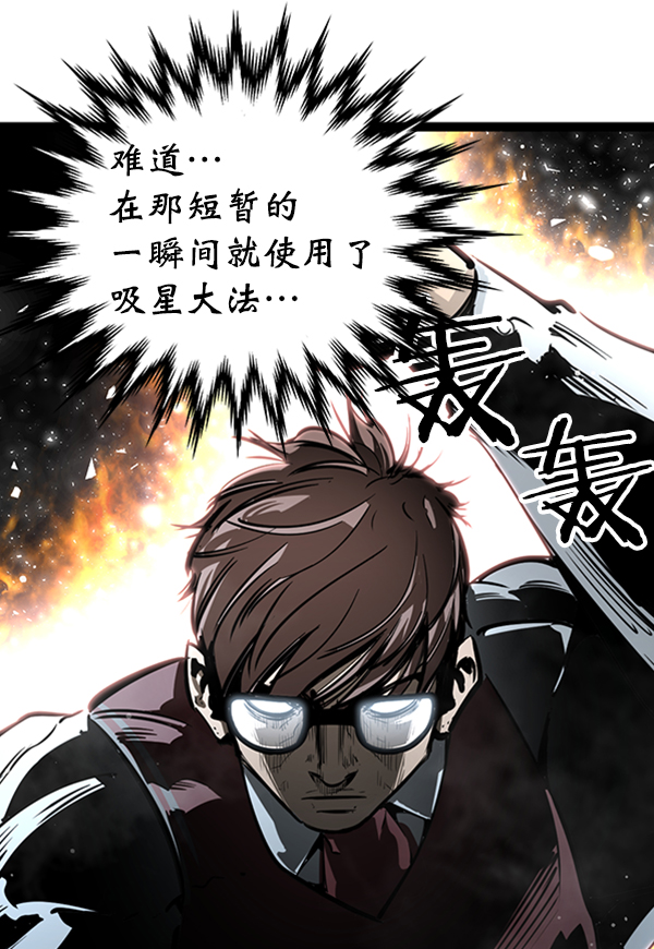 第 83 页