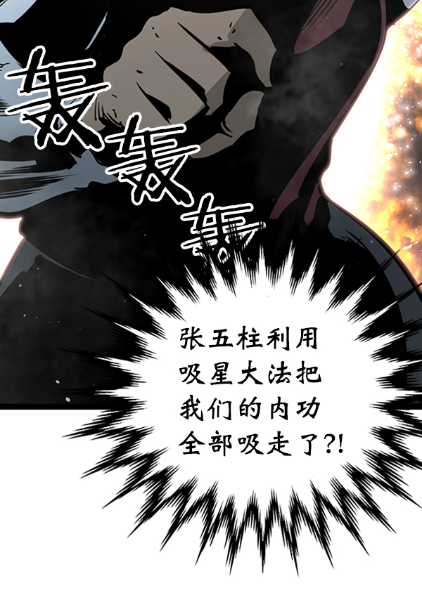 第 84 页