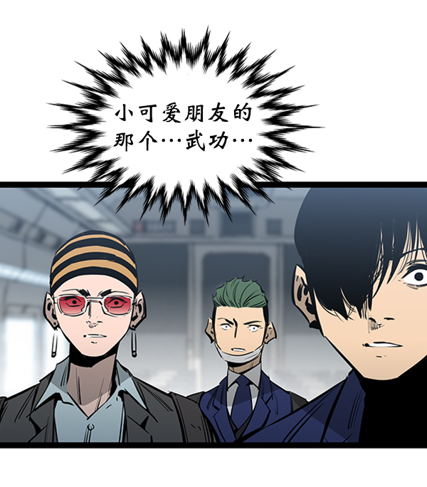 第 86 页