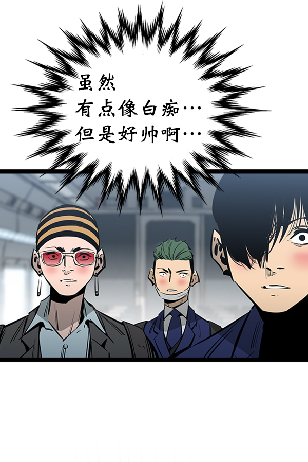 第 87 页