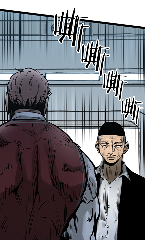 第 92 页