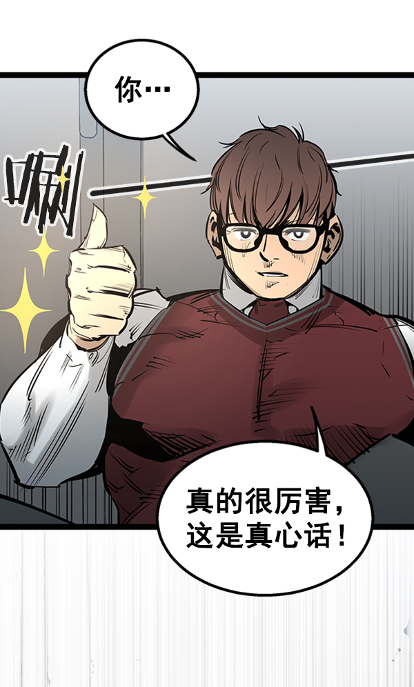 第 100 页