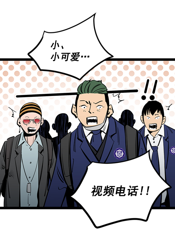 第 103 页