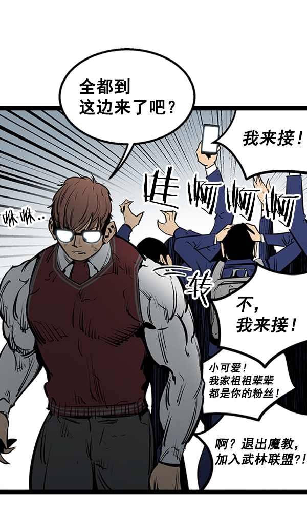 第 105 页
