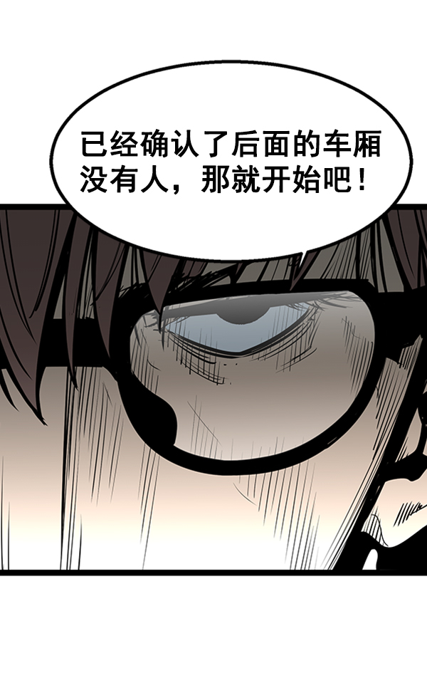 第 106 页