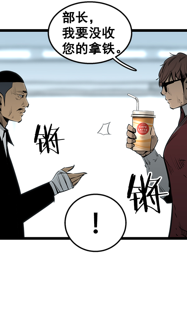 第 109 页